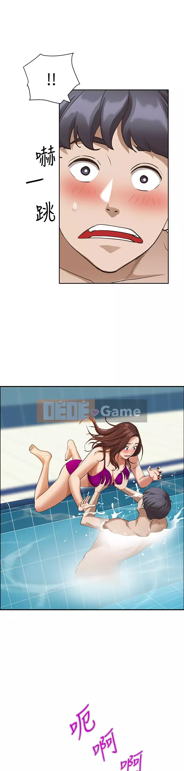 Lấy vợ Chương 1-8