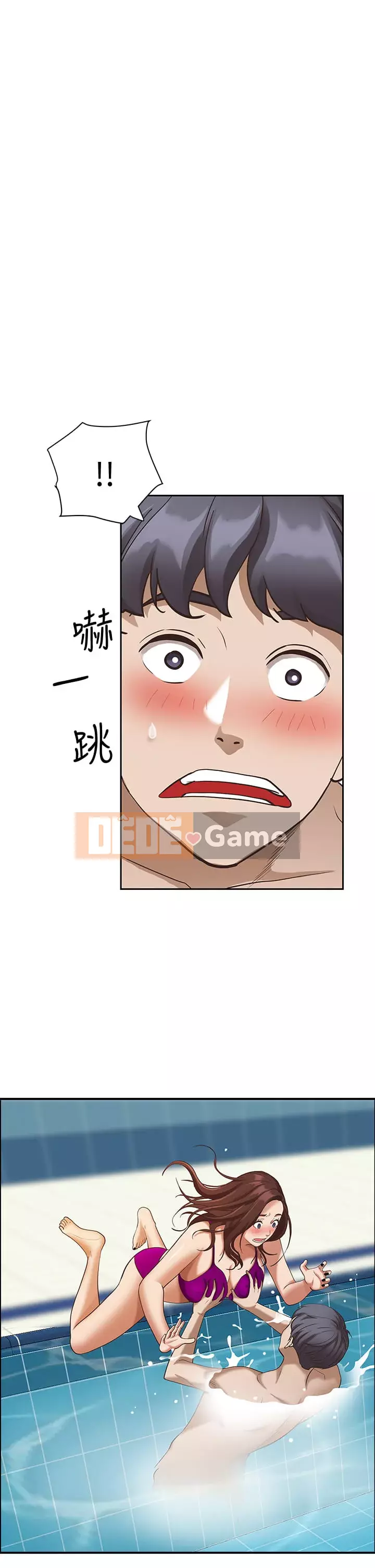 Lấy vợ Chương 1-8