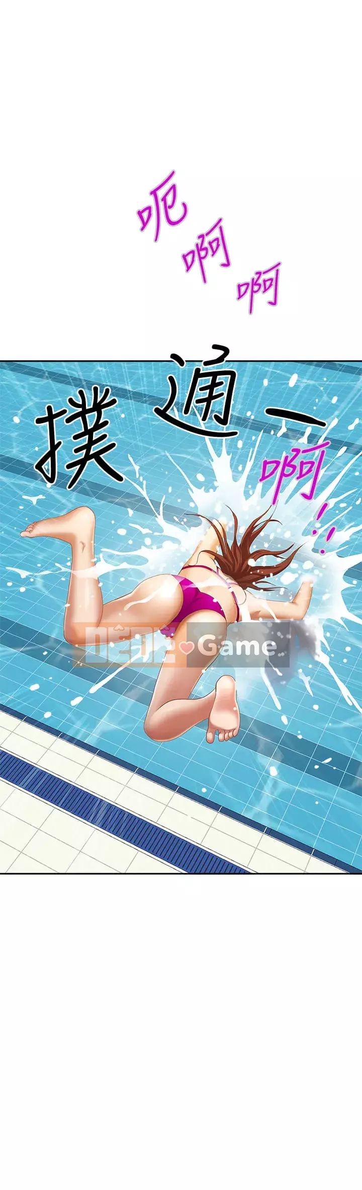 Lấy vợ Chương 1-8