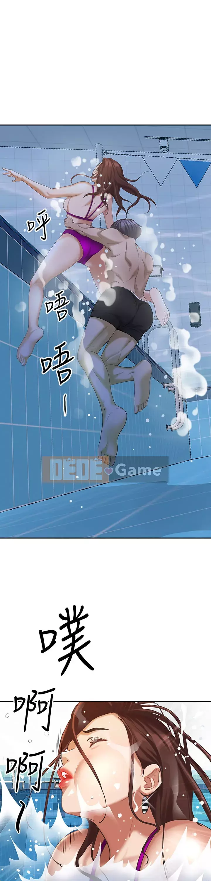 Lấy vợ Chương 1-8