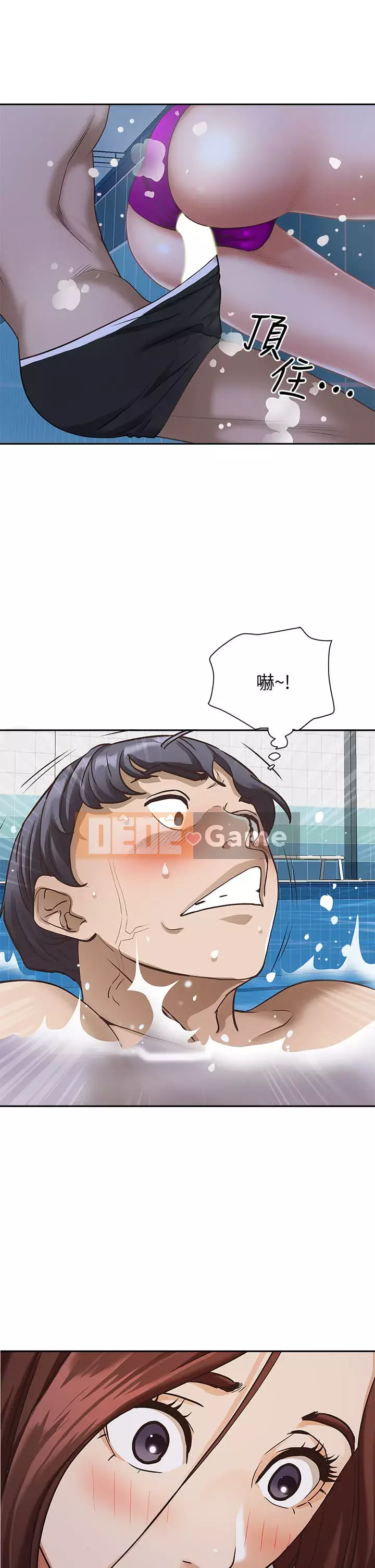 Lấy vợ Chương 1-8