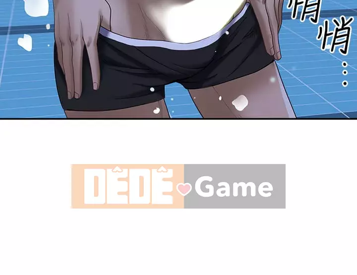 Lấy vợ Chương 1-8