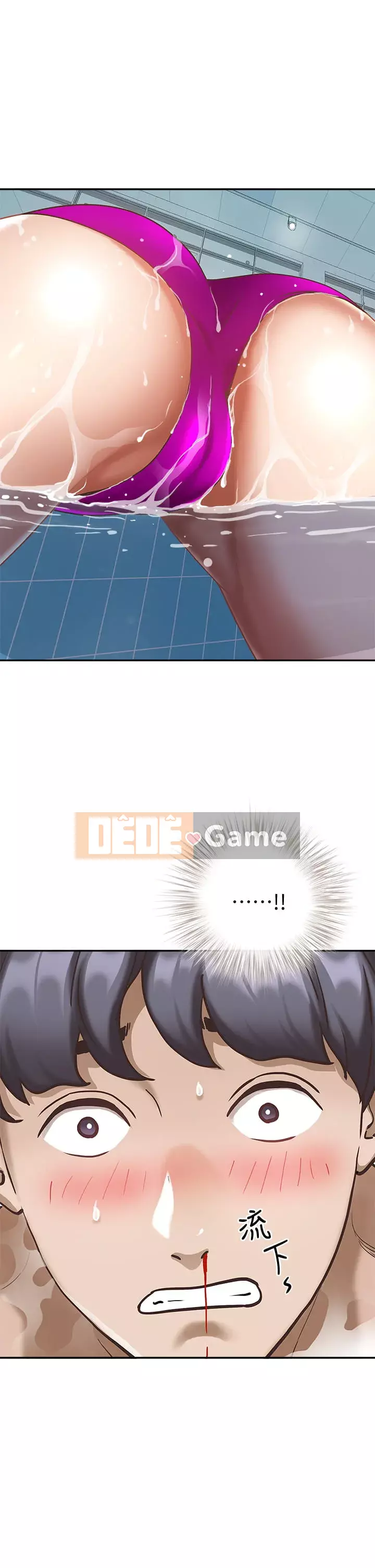 Lấy vợ Chương 1-8