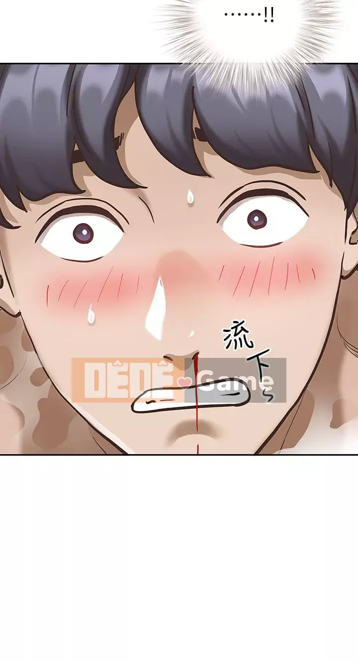 Lấy vợ Chương 1-8