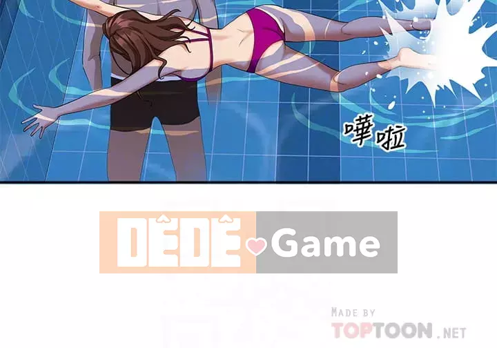 Lấy vợ Chương 1-8