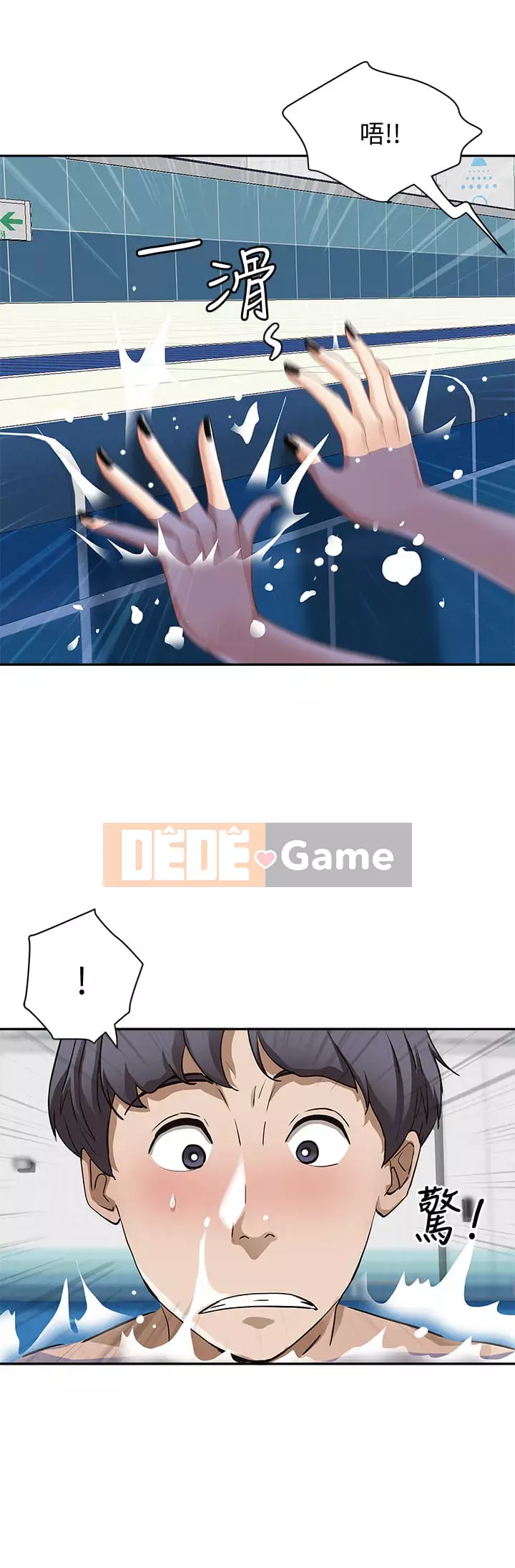 Lấy vợ Chương 1-8