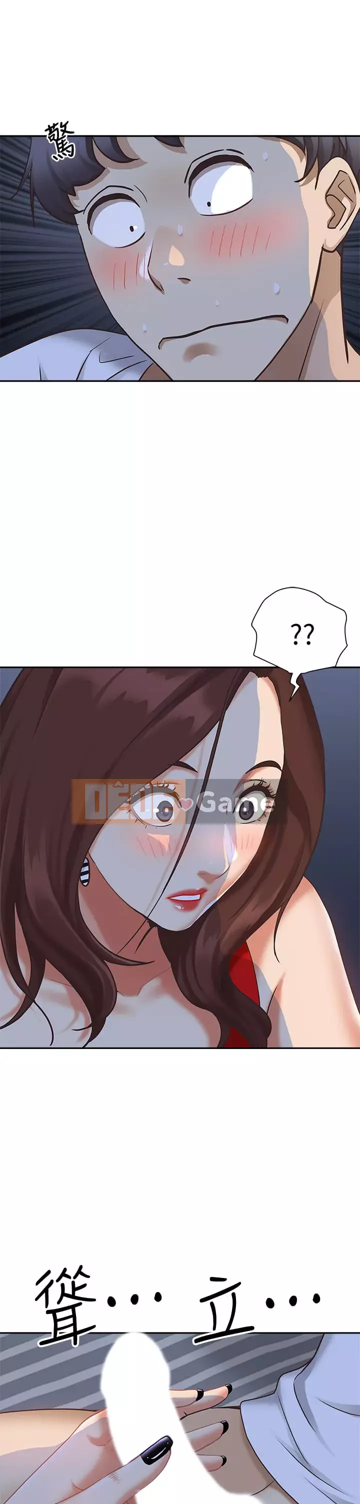 Lấy vợ Chương 1-8