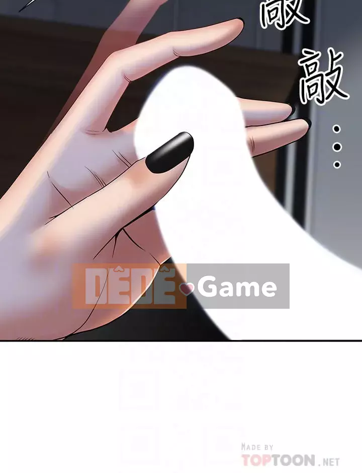 Lấy vợ Chương 9-10