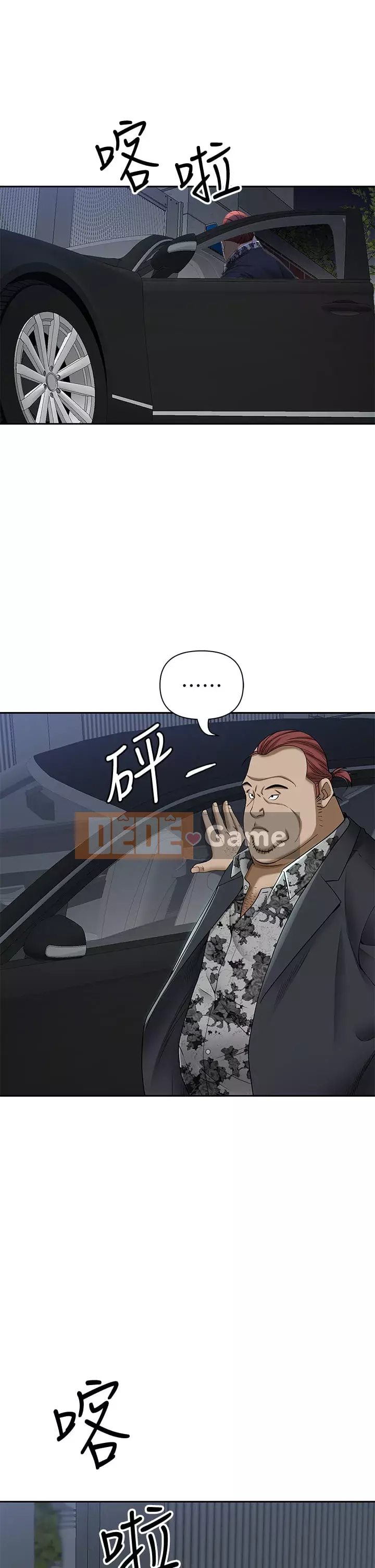 Lấy vợ Chương 9-10