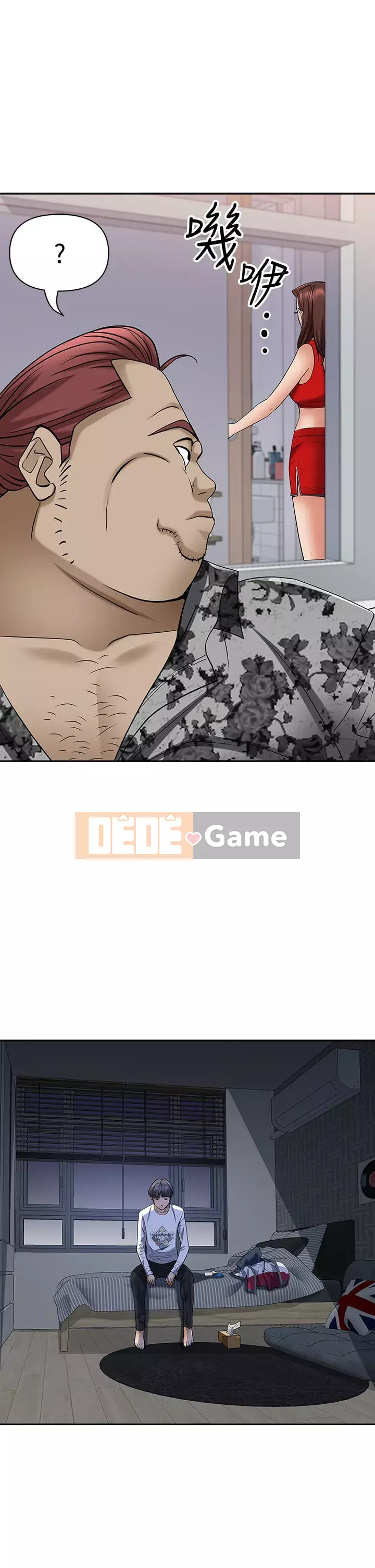 Lấy vợ Chương 9-10