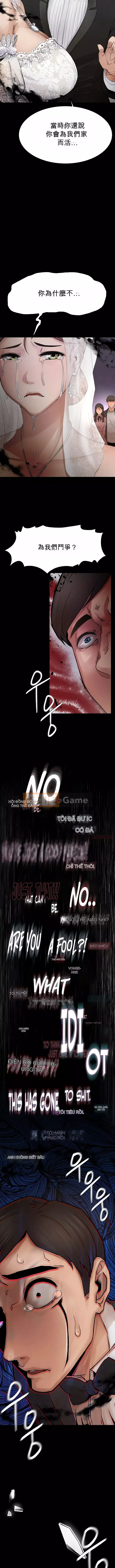 Sự trả thù Chương 1-17