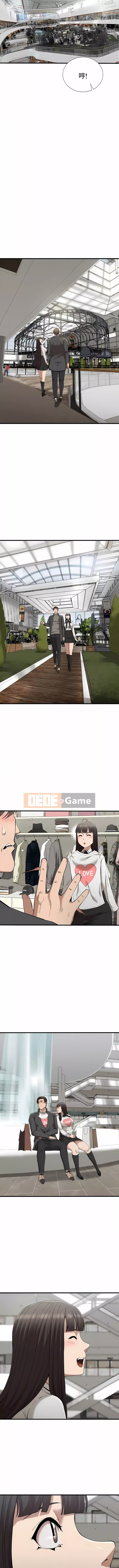 Sự trả thù Chương 18-24