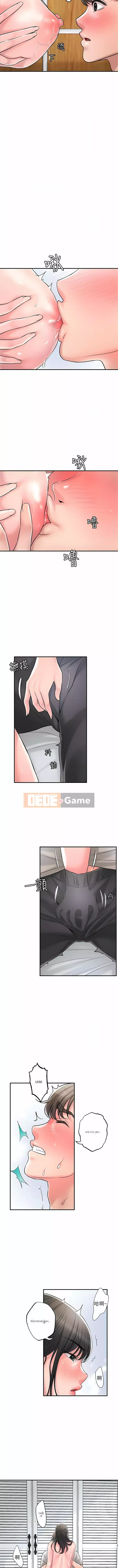 Thống đốc hạnh phúc Chương 84-85