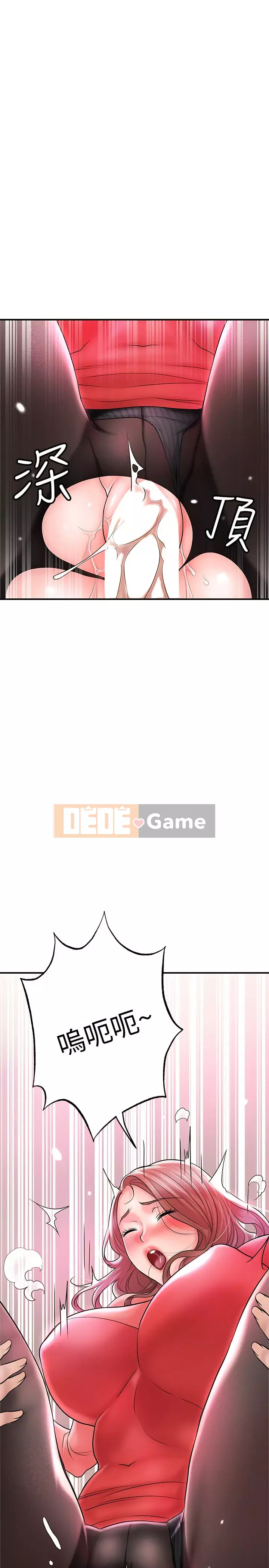 Thống đốc hạnh phúc Chương 73-74