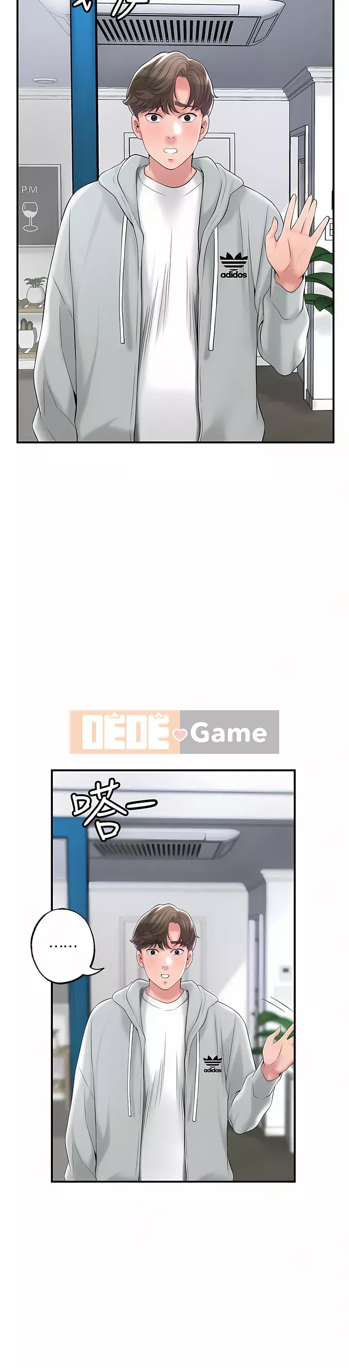 Thống đốc hạnh phúc Chương 69-70