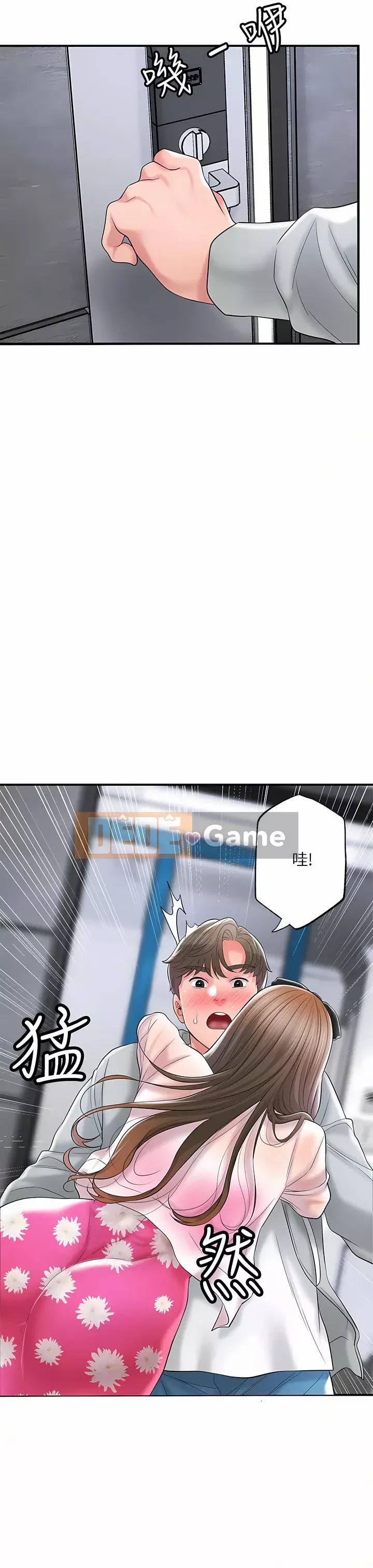 Thống đốc hạnh phúc Chương 69-70