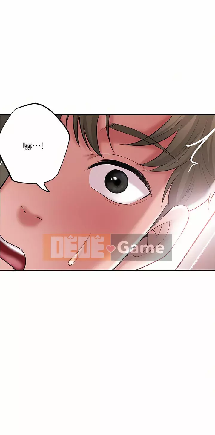 Thống đốc hạnh phúc Chương 67-68