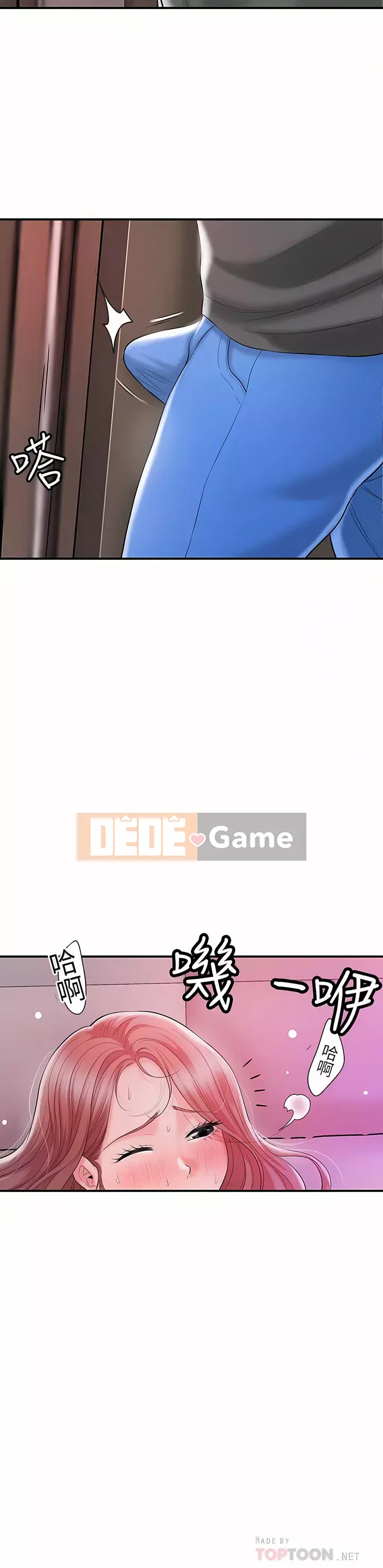 Thống đốc hạnh phúc Chương 67-68