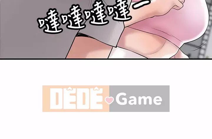 Thống đốc hạnh phúc Chương 63-64