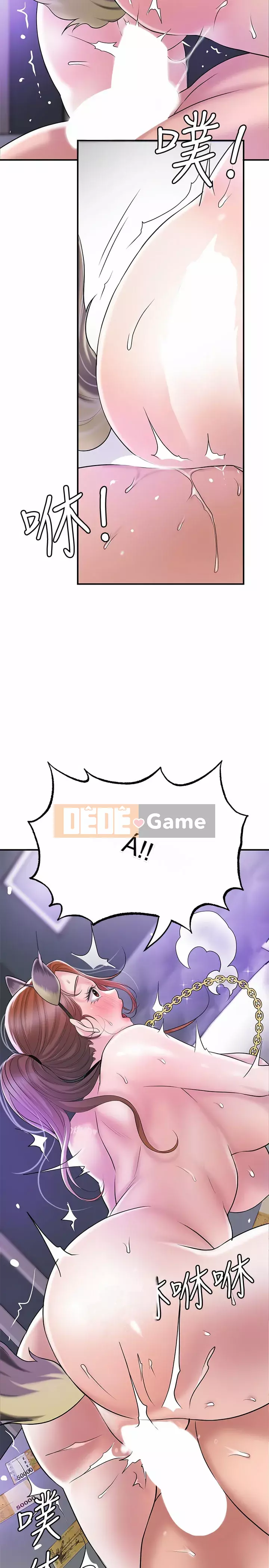 Thống đốc hạnh phúc Chương 61-62