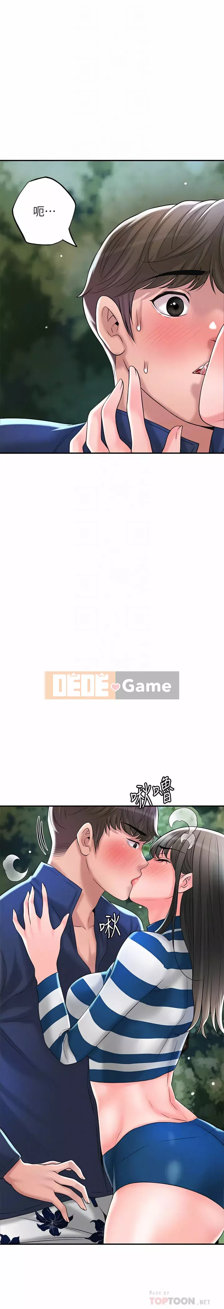 Thống đốc hạnh phúc Chương 57-58