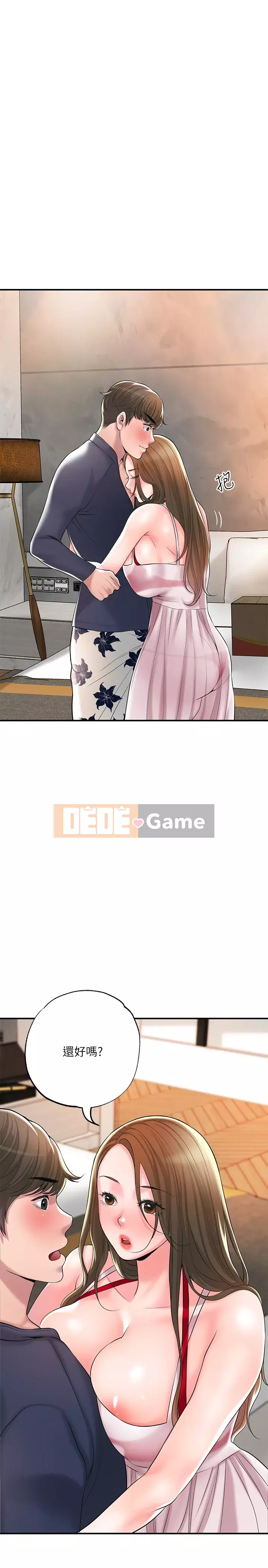 Thống đốc hạnh phúc Chương 53-54