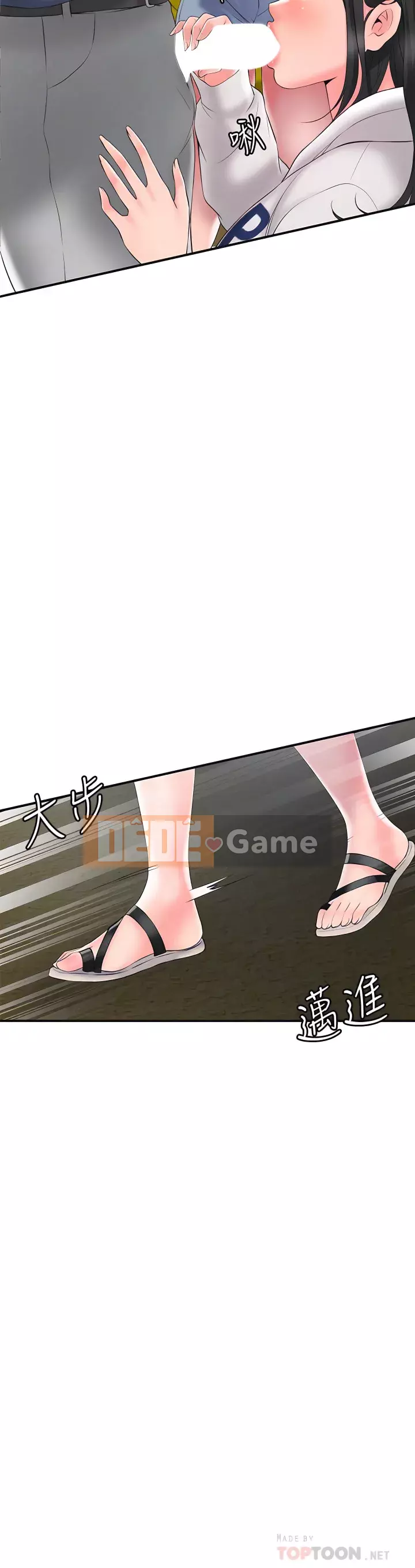 Thống đốc hạnh phúc Chương 39-50