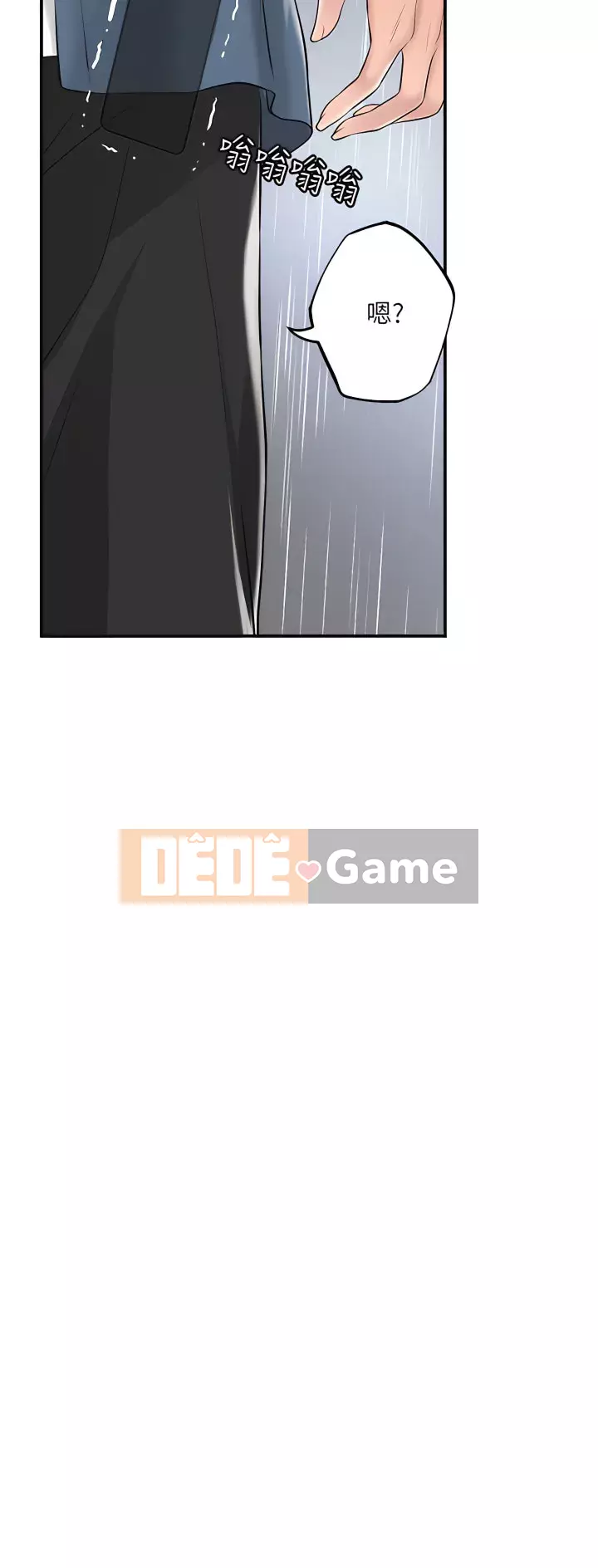 Thống đốc hạnh phúc Chương 39-50