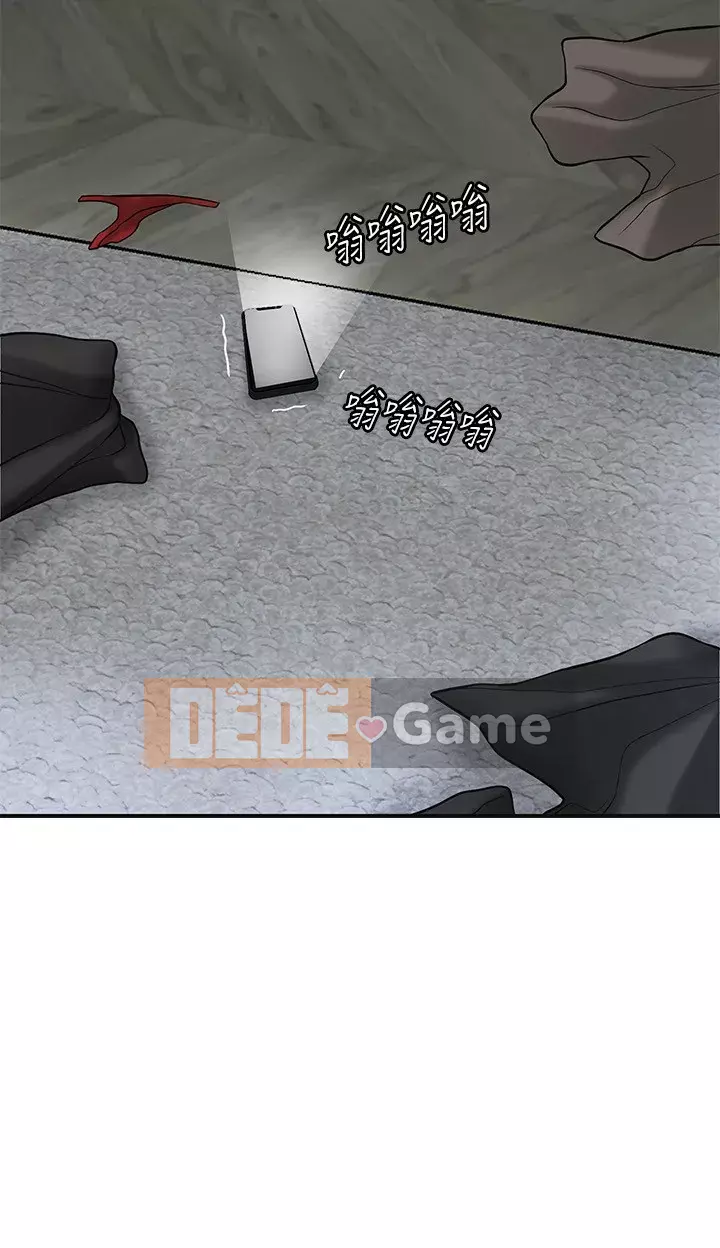 Thống đốc hạnh phúc Chương 37-38