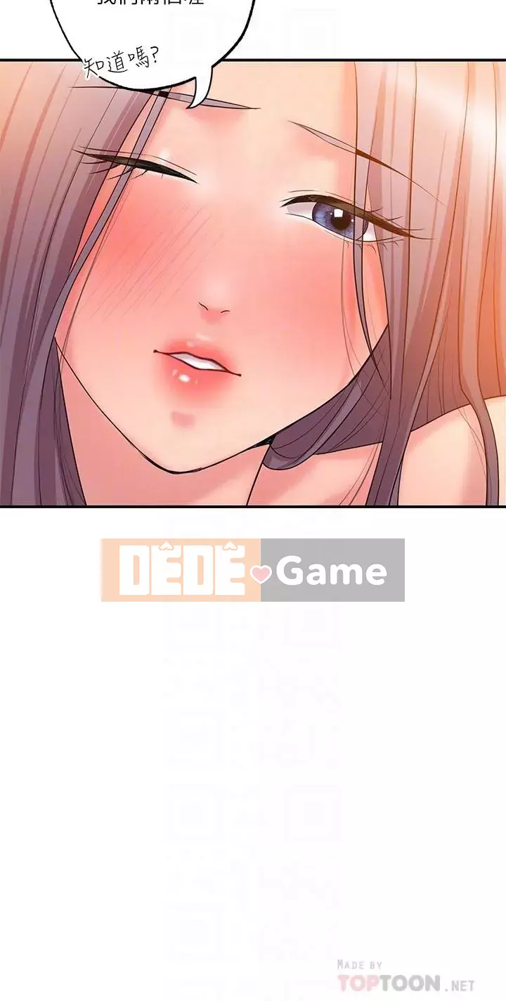 Thống đốc hạnh phúc Chương 35-36