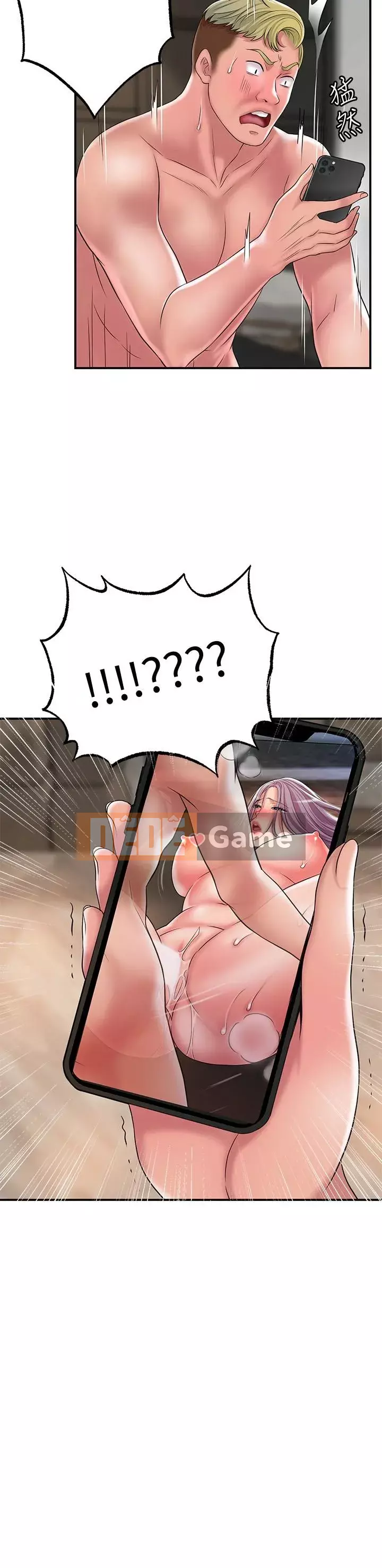 Thống đốc hạnh phúc Chương 25-26