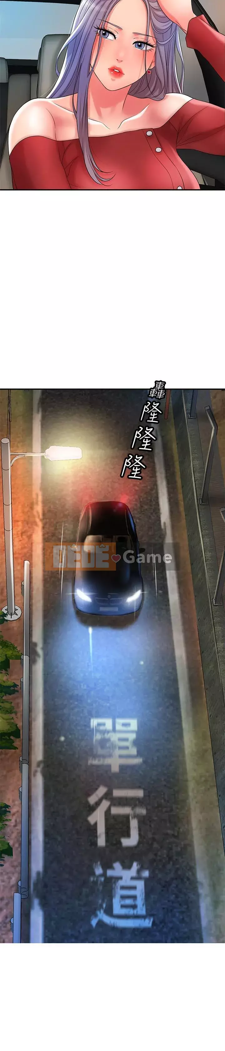 Thống đốc hạnh phúc Chương 23-24