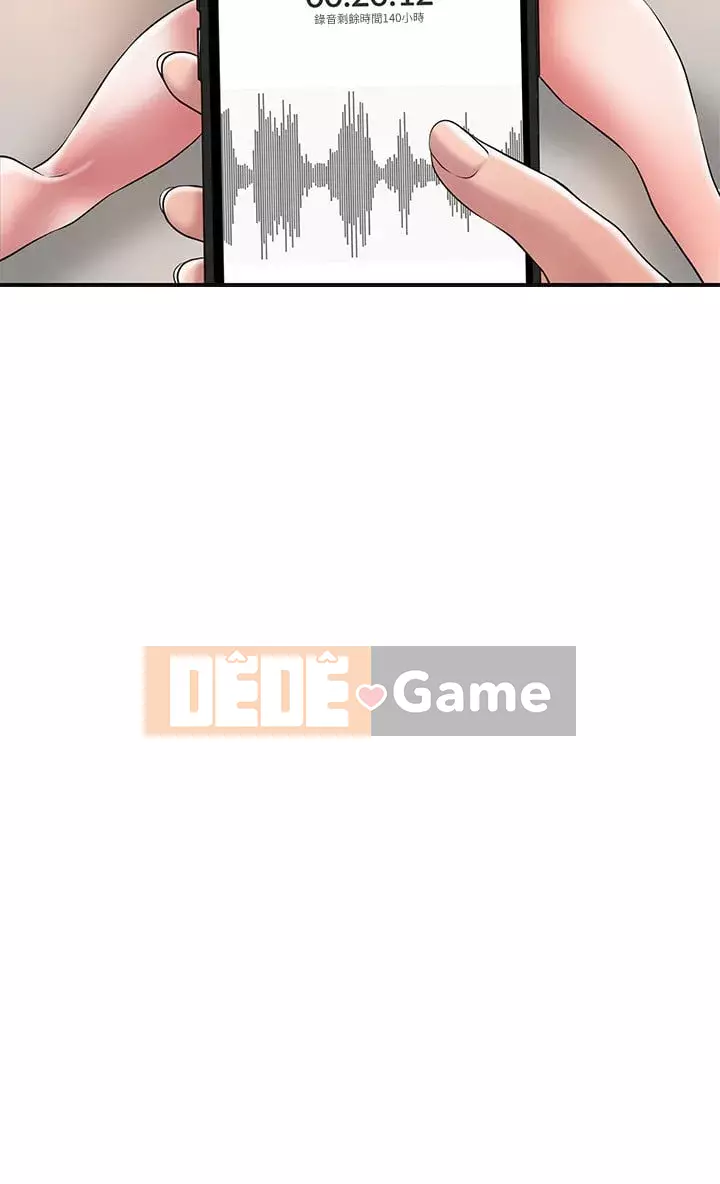 Thống đốc hạnh phúc Chương 19-20