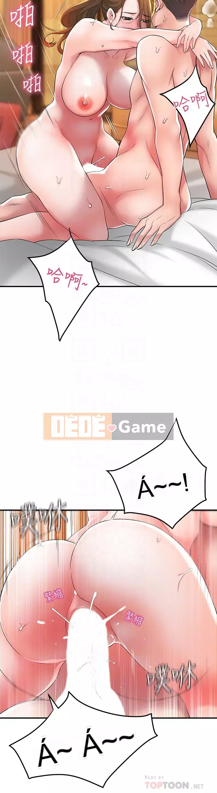 Thống đốc hạnh phúc Chương 13-14