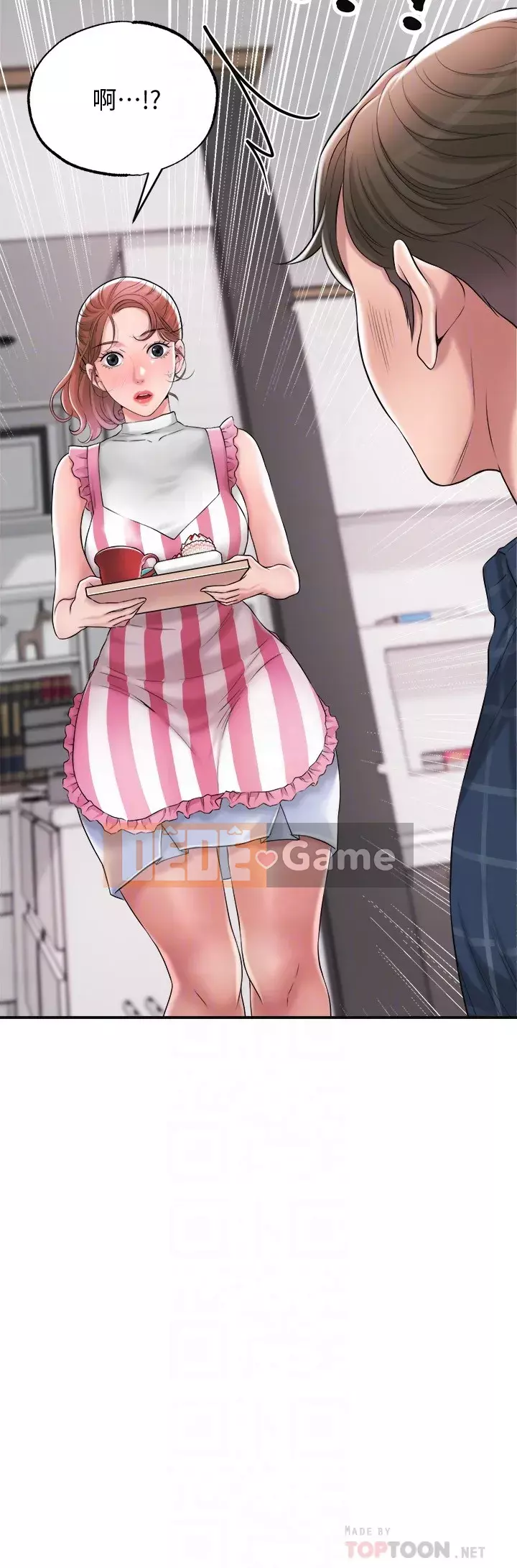 Thống đốc hạnh phúc Chương 11-12