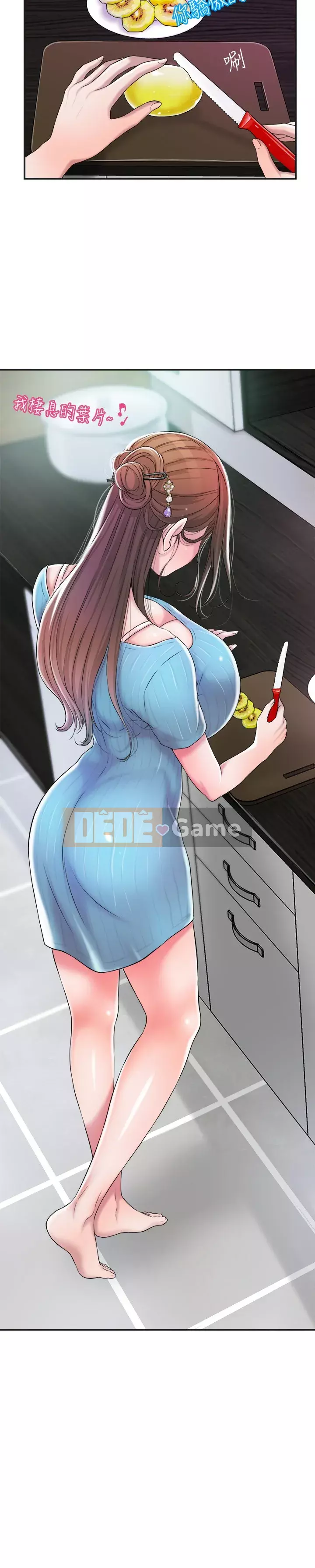 Thống đốc hạnh phúc Chương 9-10