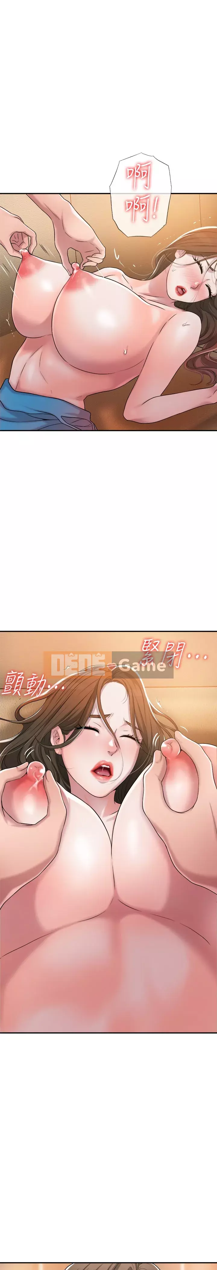 Thống đốc hạnh phúc Chương 1-8