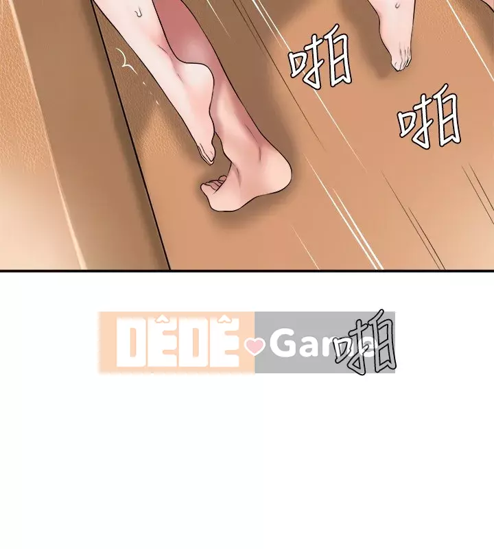 Thống đốc hạnh phúc Chương 1-8