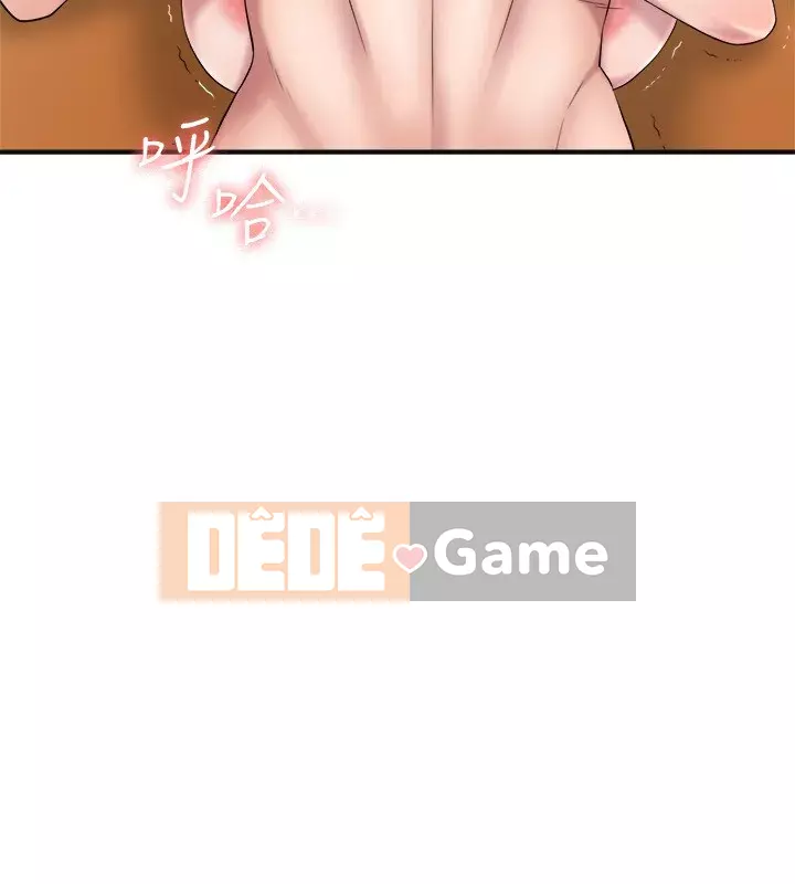 Thống đốc hạnh phúc Chương 1-8