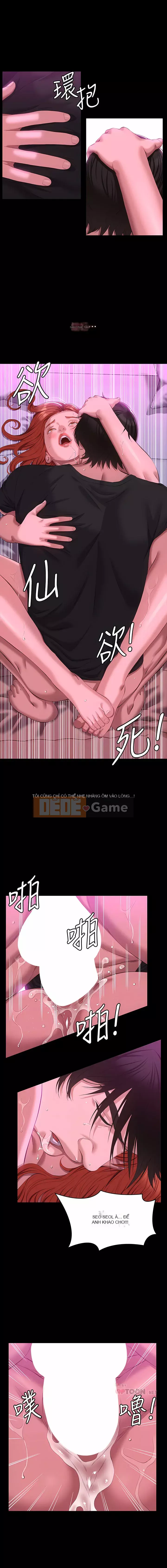 Sơ yếu lý lịch phổ quát Chương 46-47