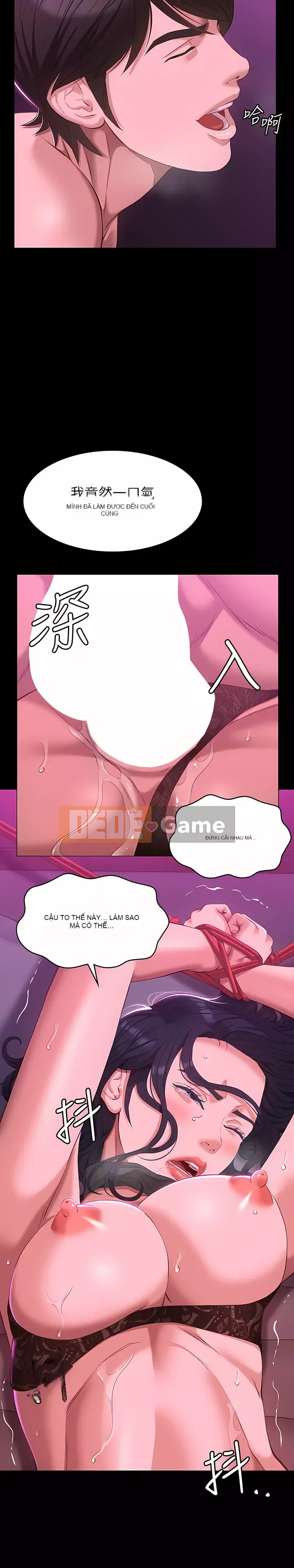 Sơ yếu lý lịch phổ quát Chương 42-43