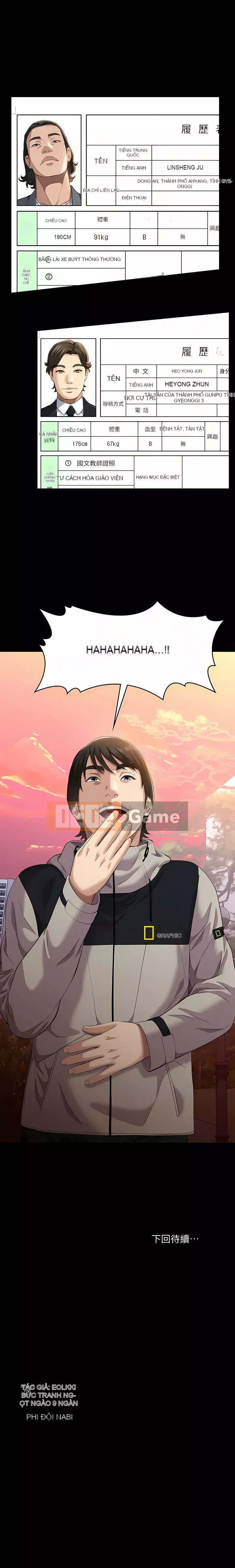 Sơ yếu lý lịch phổ quát Chương 42-43