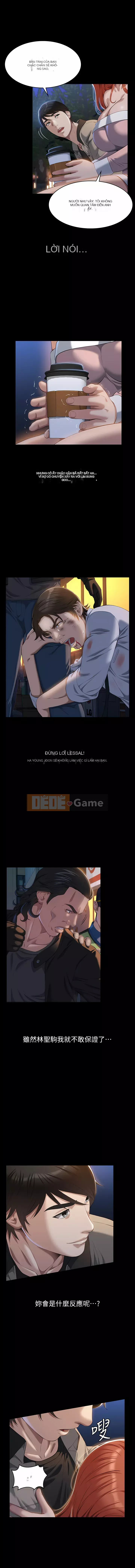 Sơ yếu lý lịch phổ quát Chương 44-45