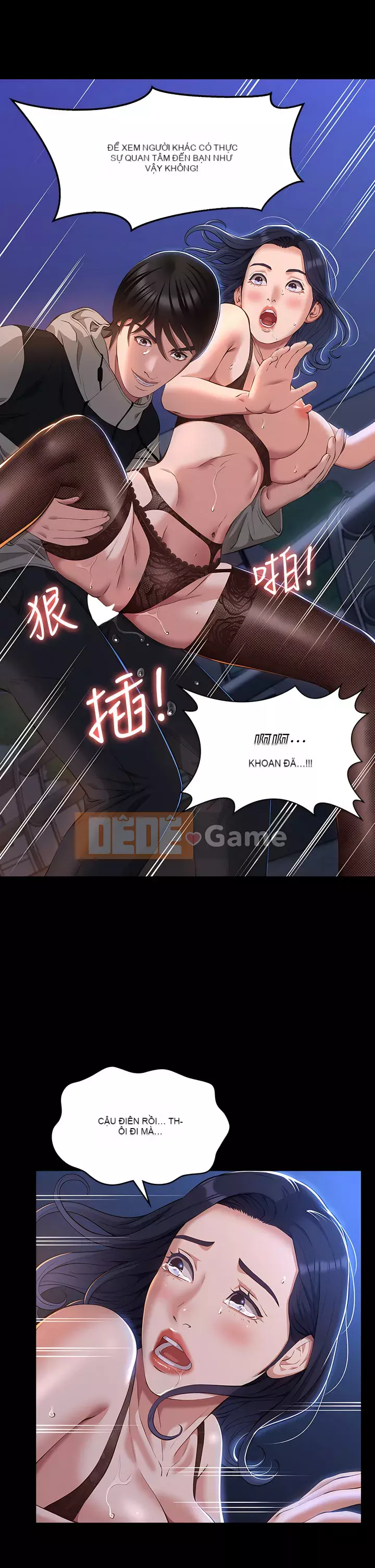 Sơ yếu lý lịch phổ quát Chương 40-41