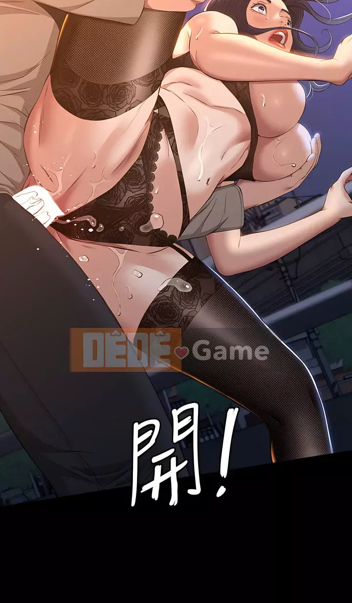 Sơ yếu lý lịch phổ quát Chương 40-41