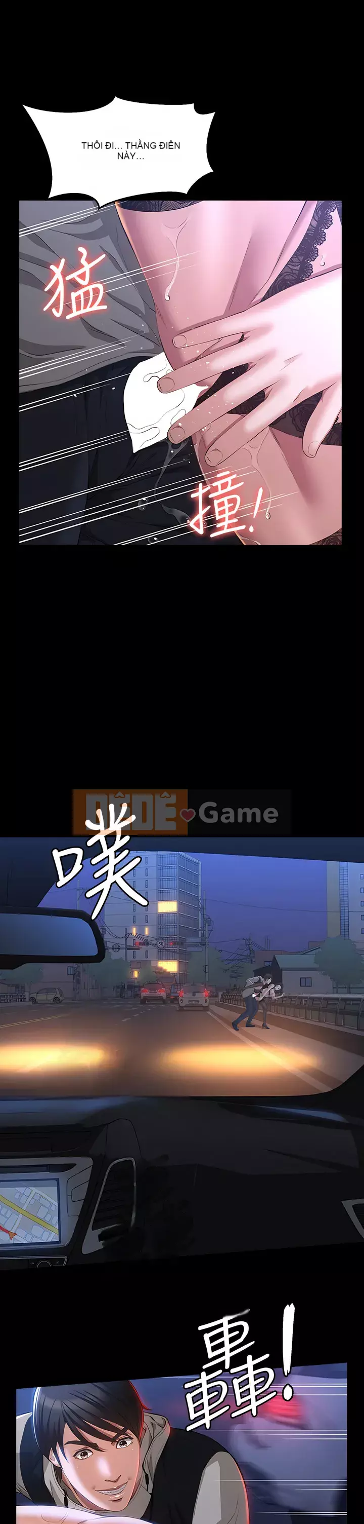 Sơ yếu lý lịch phổ quát Chương 40-41