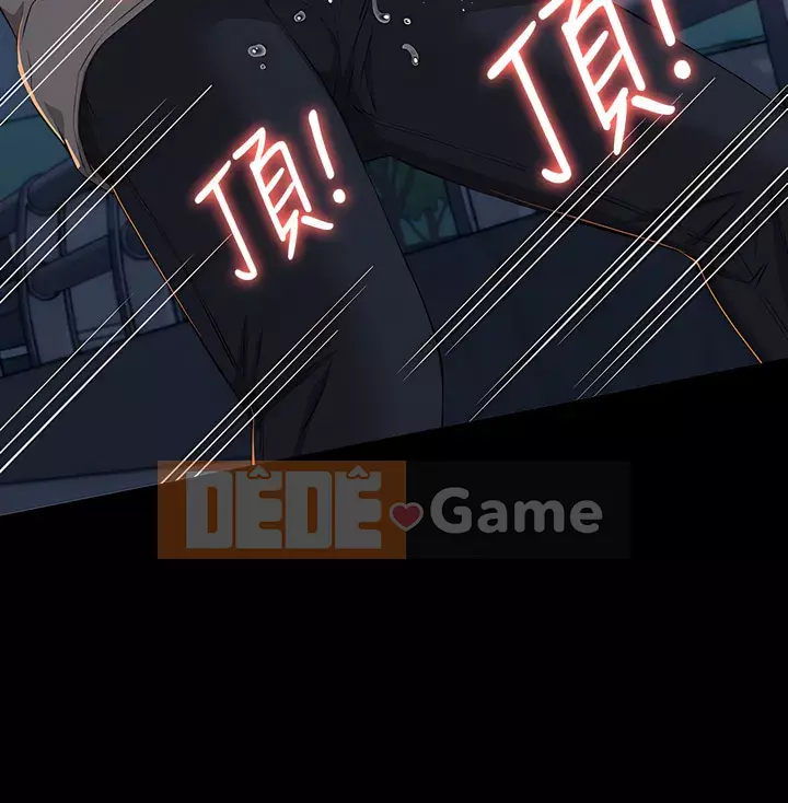 Sơ yếu lý lịch phổ quát Chương 40-41