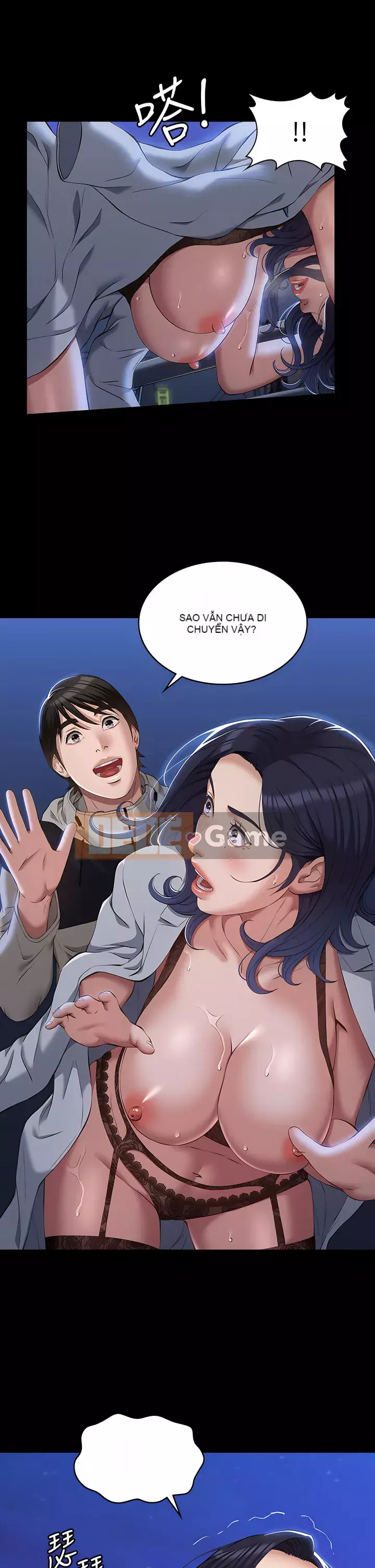 Sơ yếu lý lịch phổ quát Chương 40-41