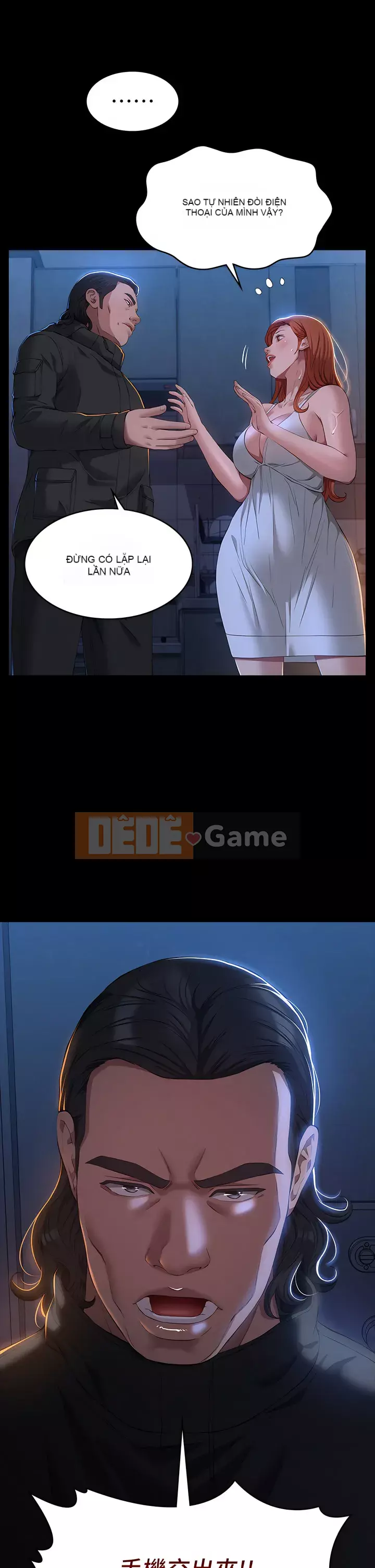 Sơ yếu lý lịch phổ quát Chương 40-41