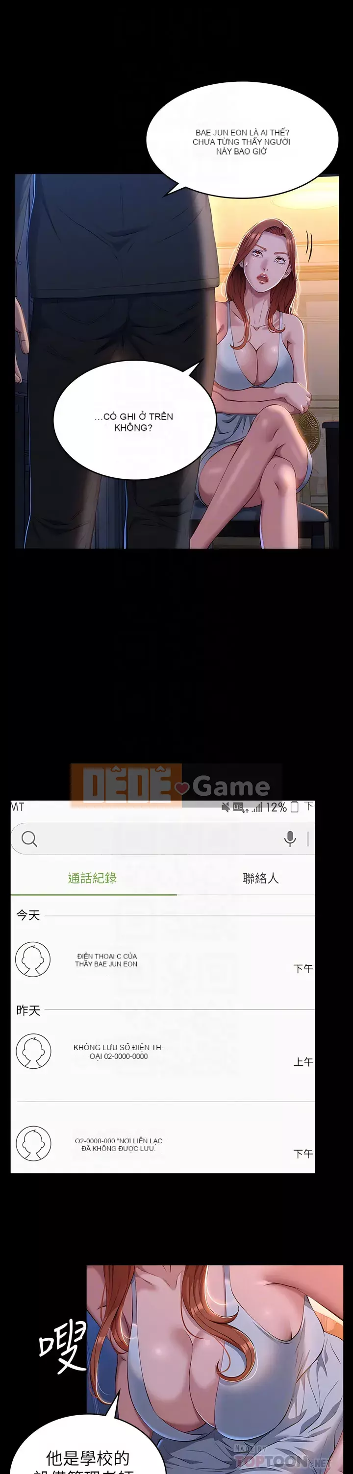 Sơ yếu lý lịch phổ quát Chương 40-41